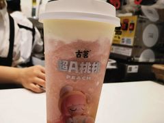 -古茗(西乡塘客运地铁站)