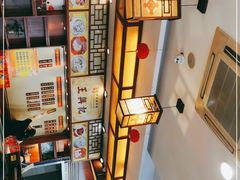-王興記(中山路店)