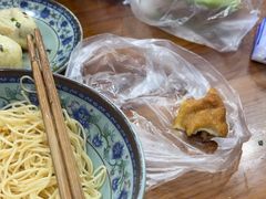 -荣阳楼(山塘街店)