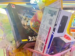 -风云再起游乐汇(北京西单西西友谊店)