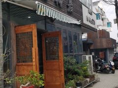 -随柳居·苏式小吃(建新巷店)