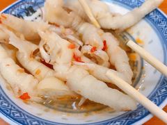 酸辣无骨鸡爪-韵姐牛奶甜品世家