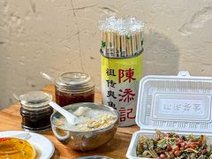 -陈添記·祖傳爽鱼皮·西关老字号(广州首店)