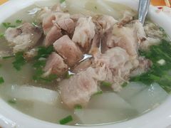 -荣生萝卜汤饭店