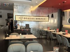 -攸州小镇家湘菜(小米科技园店)