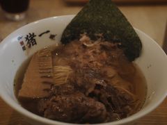-面屋 猪一