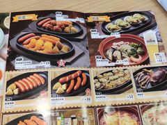 -萨莉亚意式餐厅(苏州食百家店)