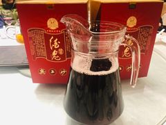 -花家怡园