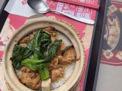 -华记煲仔华·煲仔饭(三元里万科里店)