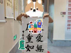 -秦汉胡同书法国画古筝围棋书院(漕宝日月光分馆)