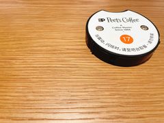 -Peet's Coffee皮爷咖啡(大学路店)