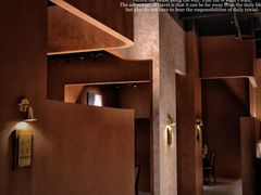 -Westworld济州半岛