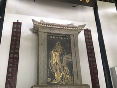-白鹿洞书院