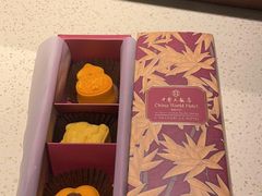 -北京中国大饭店