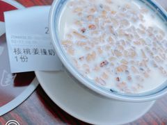 热姜撞奶-周大娘牛乳(旧寨古村总店)