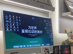 -海马体照相馆(成都来福士广场店)
