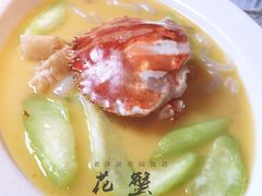 花蟹-老洋房花园饭店(绍兴路店)