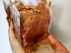 -爸爸糖吐司面包(南京奥体店)