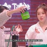 揭秘皮肤不长痘痘的秘籍！