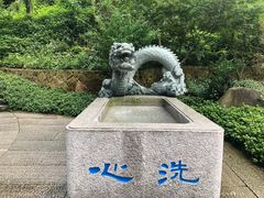 -径山寺