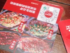 -江边城外烤全鱼(方庄时代购物中心店)