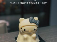 -好利来(马家堡店)