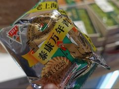-泰康食品(南京东路店)