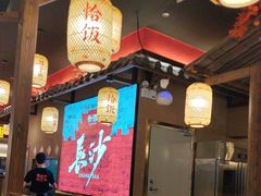 -恰饭·老长沙市井菜(天河客运站店)