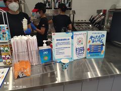 -DQ·蛋糕·冰淇淋(通州万达店)