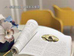 -MIVI野生眉纹绣纹眉