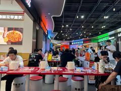 -见味花甲(福田coco park店)