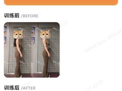 -乐刻运动健身精品馆(览秀城店)