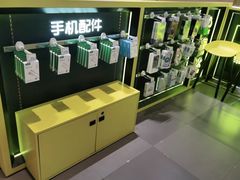 -爱回收(万象城店)
