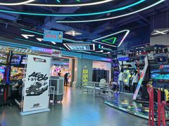 -明日世界电玩城(之心城店)