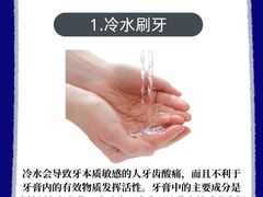 -维乐口腔·埃齐门诊(静安店)