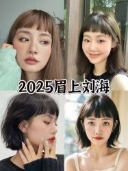 -MAGI美界造型