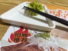 -鱼民·现造寿司(育德店)