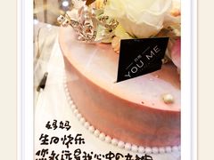 -UMe·玖觅(曲江店)