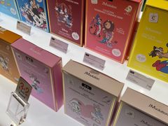 -新罗免税店(首尔总店)