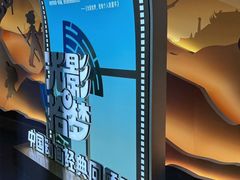 -广西壮族自治区博物馆