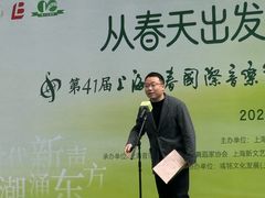 -上海第一八佰伴