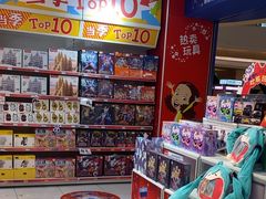 -TOYSRUS玩具反斗城(深圳布吉万象汇店)
