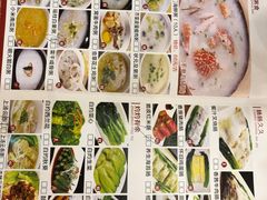 -陆川港酒楼(亭洪店)