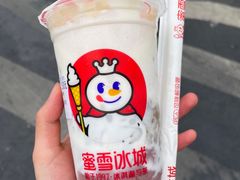 -蜜雪冰城(浙江大学店)