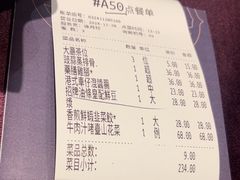 -粤匠·澳门点心粤菜海鲜(澳门半岛店)