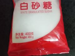 -苏宁小店折扣店(龙居折扣店)
