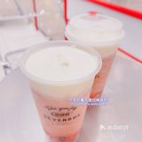 520“ 桃”你欢心