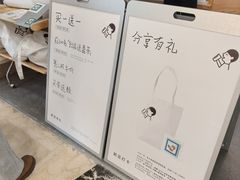 -喜茶(常州新北万达店)