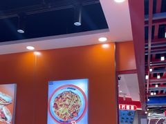 -超享乐剁椒面(合生汇店)