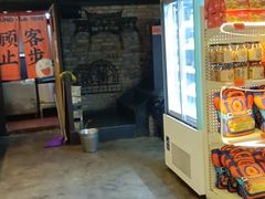 -放哈·甜醅子奶茶创造者(正宁路店)